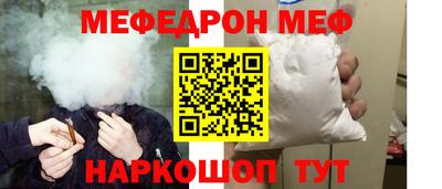 альфа пвп VHQ Ирбит