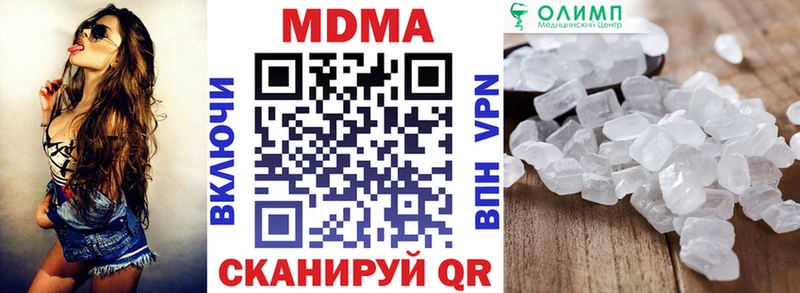 shop официальный сайт  Свободный  МДМА кристаллы 