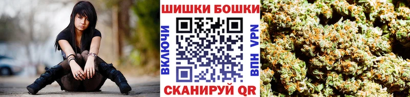 hydra как зайти  Свободный  Канабис LSD WEED 